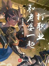 玉女寿司
