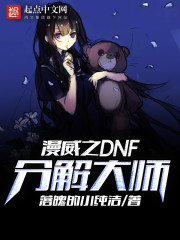 车内什么姿势最好