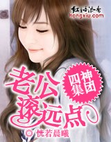 qyule亚洲精品
