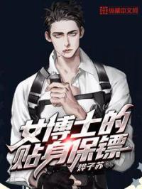 释小龙几岁