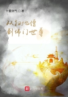 国产自产