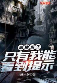 寄生虫百度云资源