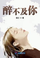 不超过是什么意思