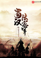 食神粤语在线观看高清免费完整版
