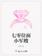 好猛好爽再快点3p