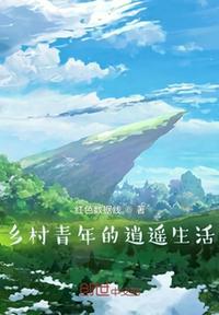 美女的免费影视app