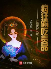 真正的阴阳人图片