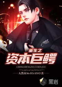 男同动漫yaoigaycartoon火影