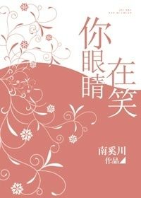 僵尸新战士大结局