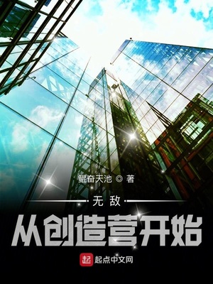 小家碧玉小说林碧玉