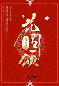 蜜桃视频在线免费观看