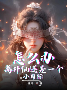 余生请多指教 柏林石匠