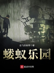 JEALOUSVUE日本人护士