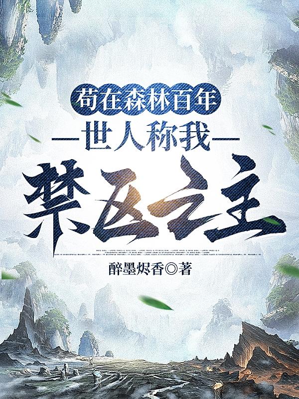 闲鱼app下载