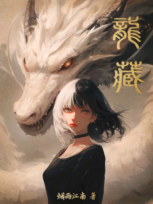 厚颜无耻日本动漫免费观看