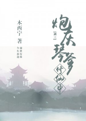内衣电影毛片