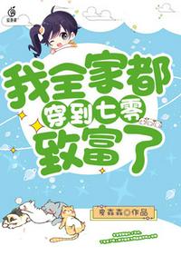 94神马电视网