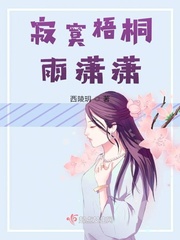月上重火
