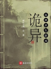 电影开棺