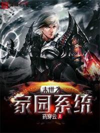 忘羡天天漫画长图