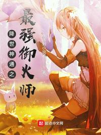道姑头
