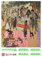 一代宗师