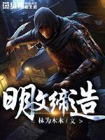 快穿主角从我肚子出来