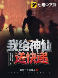 宝贝腿抬起来HH