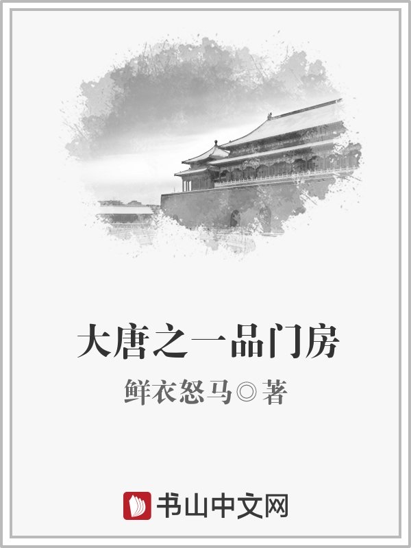 兔女郎学姐图片
