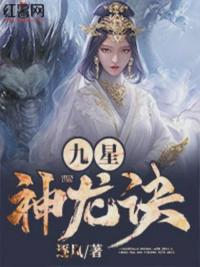 无耻之徒凯伦卫生间