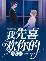 nikki暖暖