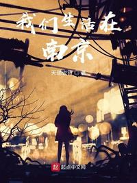 嫡福晋随身空间