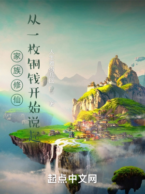 国产a级特黄的片子