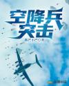 svipshipincom最新网站