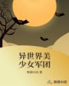 七星彩500期走势图