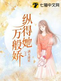 一个人看的免费视频www免费