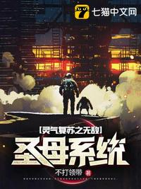 千寻疾