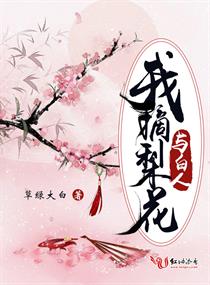 成人丝瓜草莓榴莲向日葵秋葵