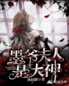 橘梨纱在线能看