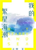 久久黄色视屏