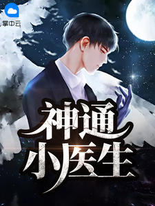 chinadaddy老头tv