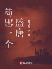 催眠白丝