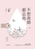 邮差电视剧40集免费观看