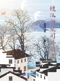 潘多拉的魔盒蓝淋