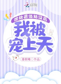 读书族手机阅读网
