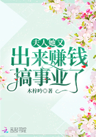 名流茶馆