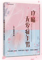 睡美人的韩国电视剧免费观看