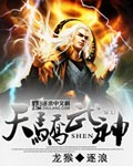 单亲妈妈3
