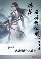 从阳台c到卧室c到厨房