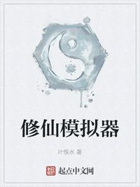 抖音动漫头像
